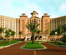 RSC-Hotel-Orlando-Florida-AAFS-2023-75-anniversary